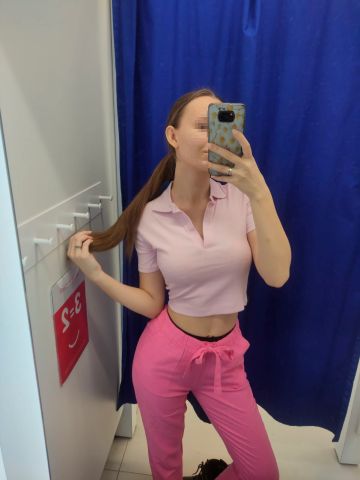 Зина